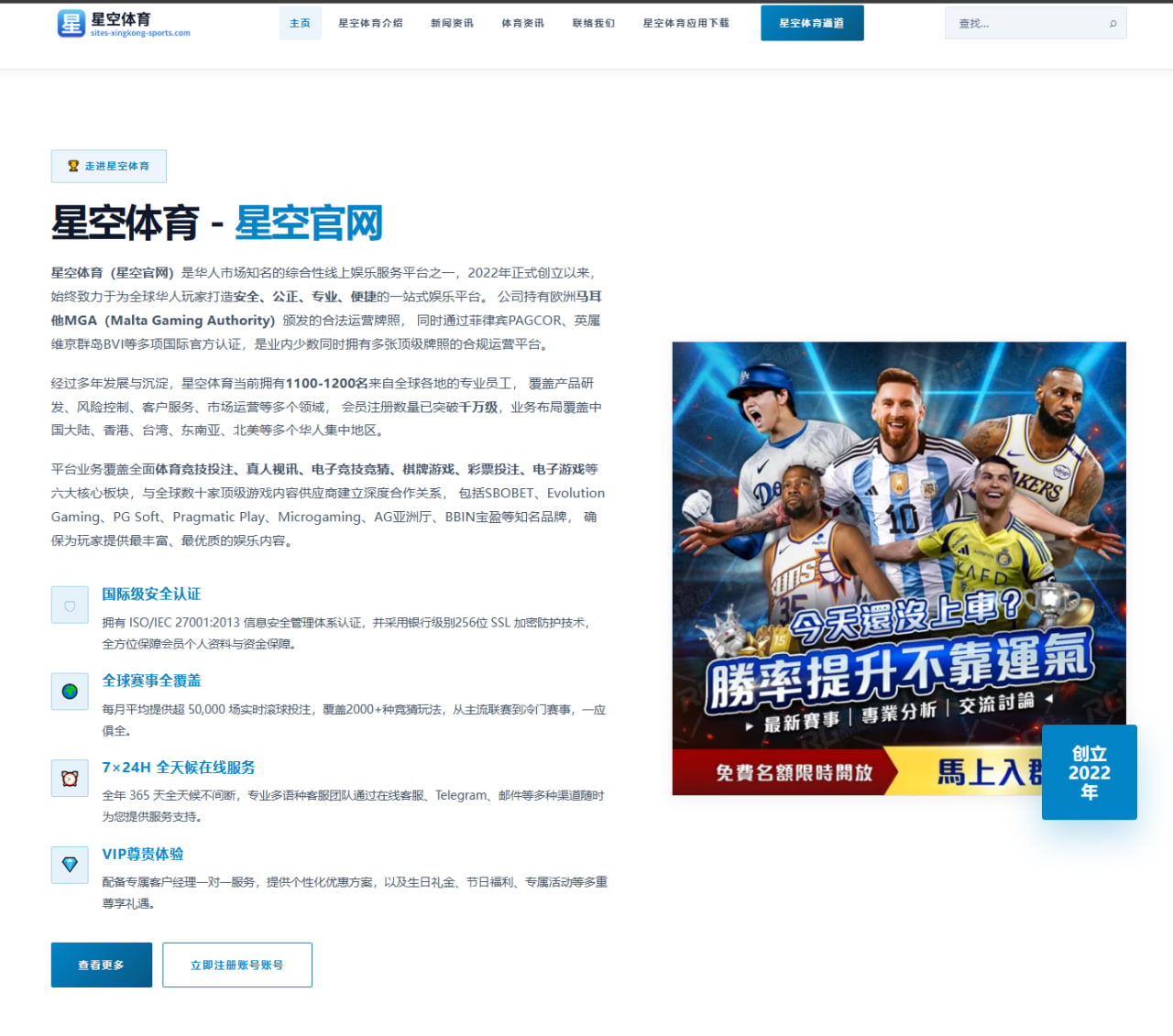 2026年UFC赛事中中国选手复出动态与表现评价分析